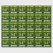 グリーン、 フェイク/イミテーションゴールド、"94歳の誕生日" ラッピングペーパー (フラット)