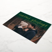 グリーン+フォイル・シーズンのグリーティングフォト・カード 箔シーズンカード (回転した状態)