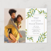 グリーン フォト ウェディング ご案内 (正面)