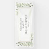 グリーン フォリア ブライダル シャワー ウェルカム 横断幕 (縦)