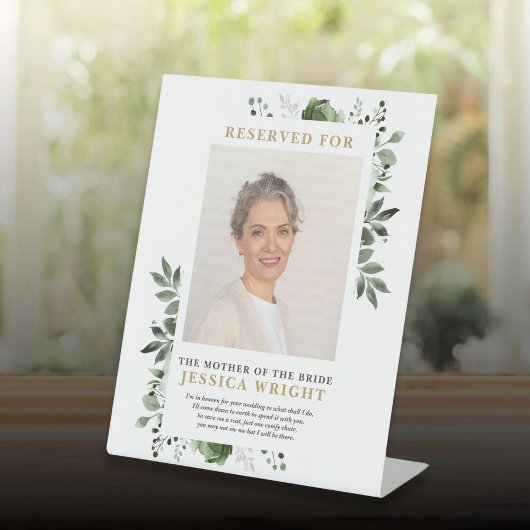 グリーン フラワーリザーブ セーブ ア シート フォト ウェディング 台座サイン