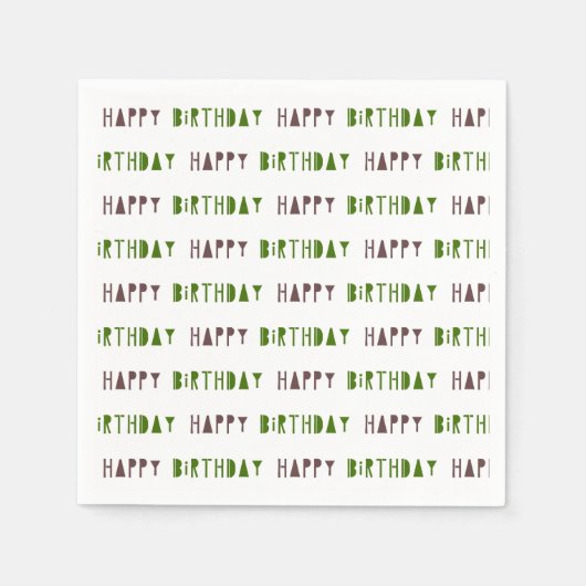 グリーン&ブラウンハッピーバースデーパーティー スタンダードカクテルナプキン (正面)