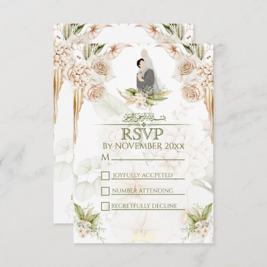 グリーン&ベージュフローライスラム結婚教徒 出欠カード (正面/裏面)