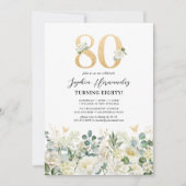グリーン＆ホワイトの花柄 80歳の誕生日パーティー 招待状 (正面)