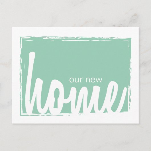 グリーン&ホワイトホーム鍵ロック新しいホームアナウンス 案内ポストカード (正面)