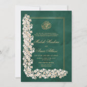 グリーン ホワイト フラワーチック イスラーム ムスリム ウェディング 招待状 (正面)
