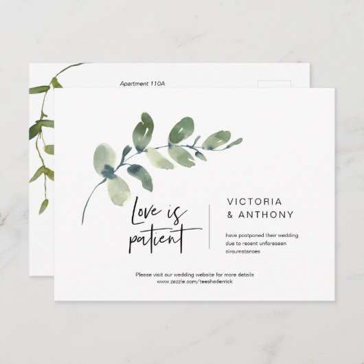 グリーン ミニマル、愛は忍耐強い、結婚式延期 ポストカード (正面/裏面)