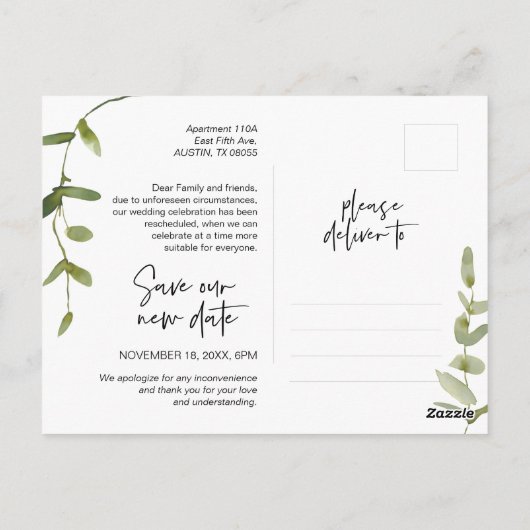 グリーン ミニマル、愛は忍耐強い、結婚式延期 ポストカード (裏面)