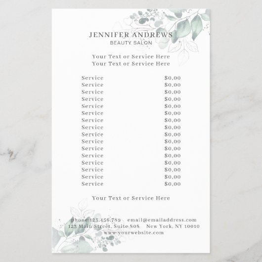 グリーン·モデレン チラシ (正面)