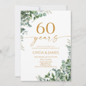 グリーン・ユーカリ・ゴールド 結婚60周年記念 招待状 (正面)