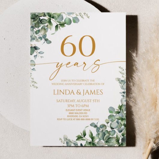 グリーン・ユーカリ・ゴールド 結婚60周年記念 招待状