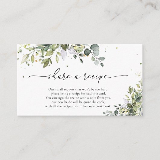 グリーン ユーカリ フラワーレシピ リクエスト カード (正面)
