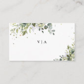 グリーン ユーカリ フラワー ブライダル シャワー レジストリー エンクロージャーカード (裏面)