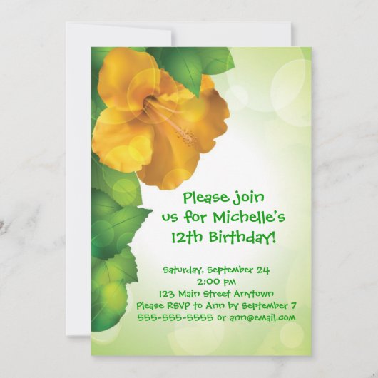 グリーン ルアウ ハイビスカス ハワイ ご招待状 招待状 (正面)