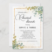 グリーン ルスティック ユーカリ リハーサル 招待状 (正面)