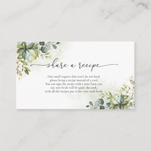 グリーン レシピ リクエスト カード (正面)