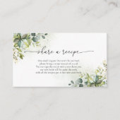 グリーン レシピ リクエスト カード (正面)