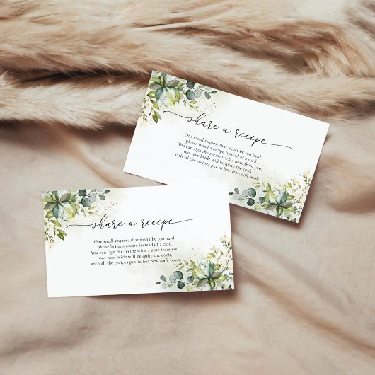 グリーン レシピ リクエスト カード