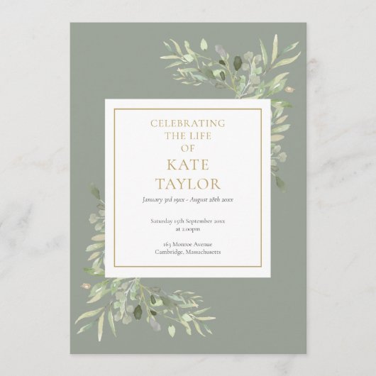 グリーン 葉の葬儀 追悼 式次第 奉仕 プログラム (正面)