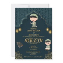 グリーン&金ゴールドかわいいムスリムキッドアメン招待状