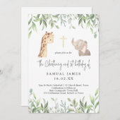 グリーン&金ゴールドジャングル《キリスト教》洗礼式や命名式&誕生日 招待状 (正面/裏面)