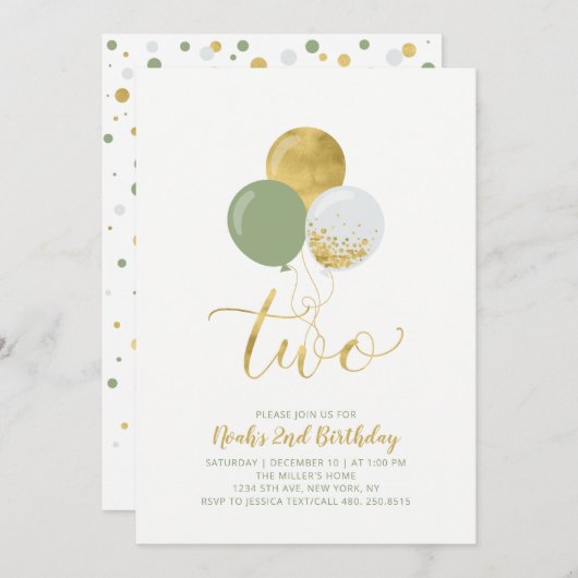 グリーン&金ゴールドバルーン男の子2nd誕生日パーティー 招待状 (正面/裏面)