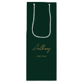 グリーン&金ゴールドパーソナライズされたネーム結婚式 ワインギフトバッグ (正面)