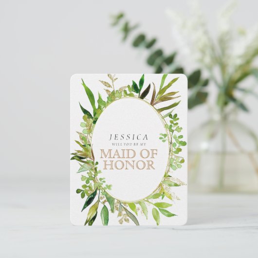グリーン&金ゴールドリーフ私のメイド・オブ・オーナー(花嫁付き添い人) 招待状 (スタンド正面)