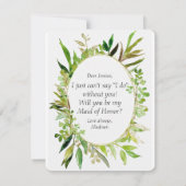 グリーン&金ゴールドリーフ私のメイド・オブ・オーナー(花嫁付き添い人) 招待状 (裏面)