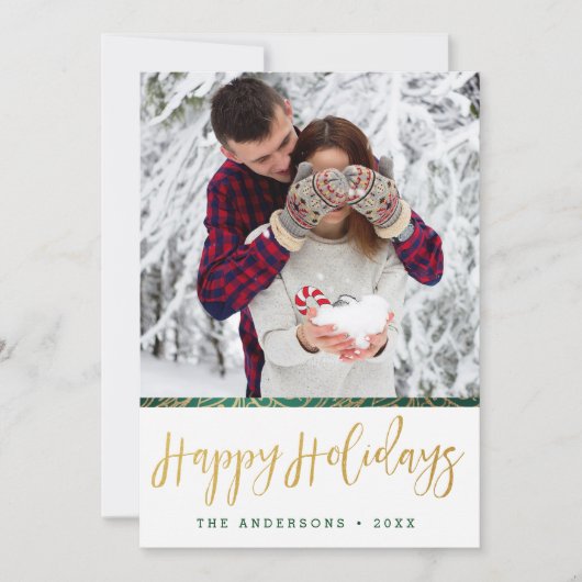 グリーン&金ゴールド華美ハッピーホリデー シーズンカード (正面)