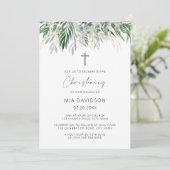 グリーン&金ゴールド葉の《キリスト教》洗礼式や命名式 招待状 (スタンド正面)