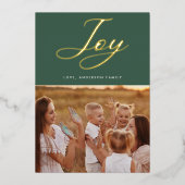 グリーンJOYクラシック金ゴールド書道レタリング 箔シーズンカード (正面)