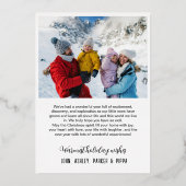 グリーンOh何おもしろいクリスマスコラージョップス金ゴールド 箔シーズンカード (裏面)