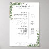 グリー ネリー サロン 料金表 ポスター (正面)