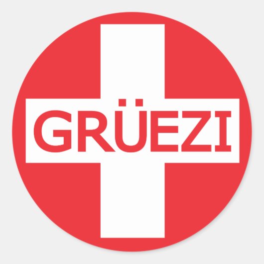 グルエズィスイス国旗 ラウンドシール (正面)