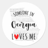 グルジアにいる人は私にの丸クラシック印を愛している ラウンドシール (正面)