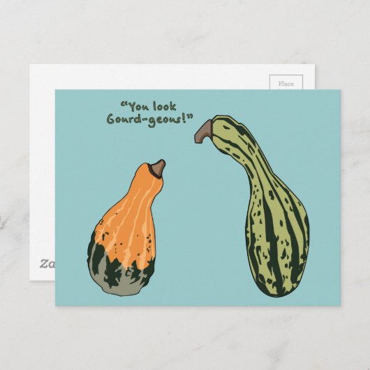 グルジアの ポストカード (正面/裏面)