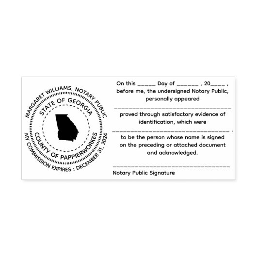 グルジア公証人公式ACKスタンプ セルフインキングスタンプ (デザイン)