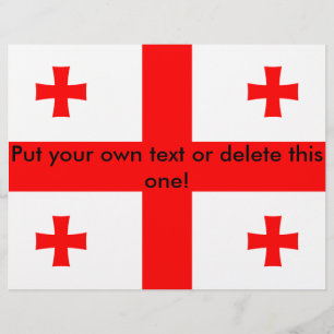 グルジア国旗を掲げたフライヤー チラシ