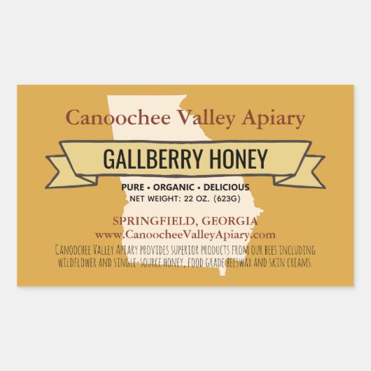 グルジア州ローカルハニージャー長方形シール 長方形シール (正面)