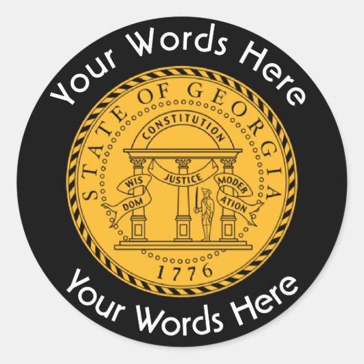 グルジア素晴らしシールカスタムステッカー ラウンドシール (正面)