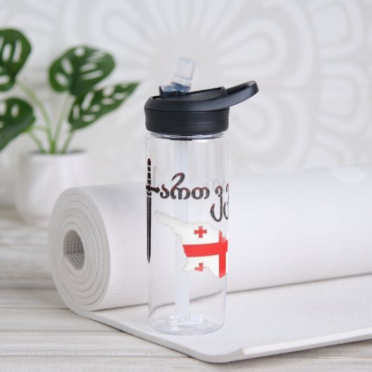 グルジア ウォーターボトル (ヨガ)