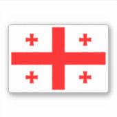 グルジア シール (正面)