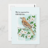 グルジア ポストカード (正面/裏面)