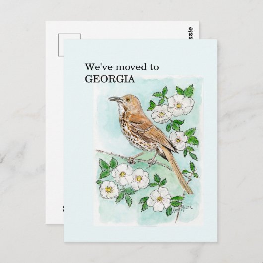 グルジア ポストカード (正面/裏面)