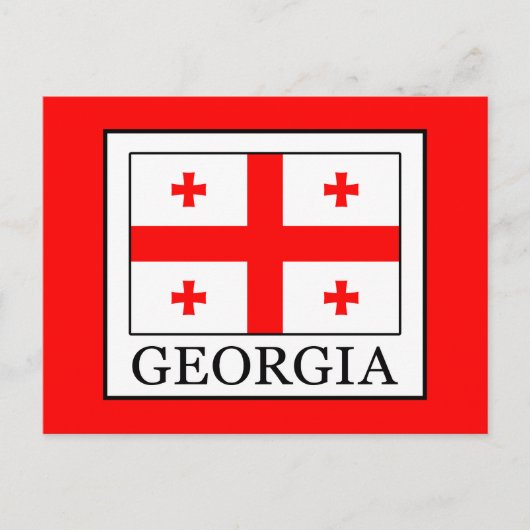 グルジア ポストカード (正面)