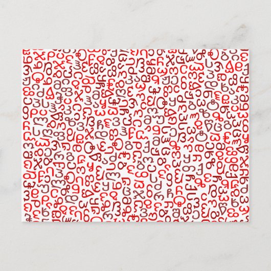 グルジア ポストカード (正面)