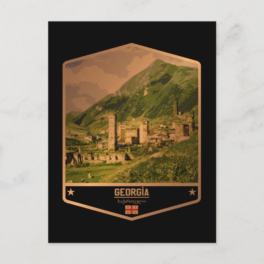 グルジア ポストカード (正面)