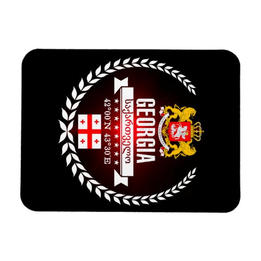 グルジア マグネット (横)