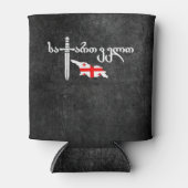 グルジア 缶クーラー (正面)